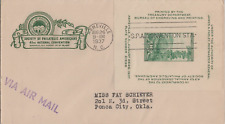ZAYIX US 797 FDC House of Farnam Smoky Mountains SS Planty 797-27  092222-SM42 picture