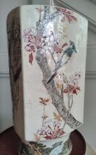 Exceptional LG Antique Japanese Satsuma Vase Birds Hawks Flowers Gilt Meiji picture