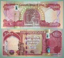 NEW IRAQI DINAR - 1 x 25000 Iraqi Dinar 25K IQD Note - UNCirculated IQD picture
