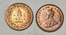 India 1936  112 Anna Copoer Coin King George VI  picture