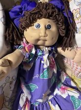 Cabbage Patch Kid HM2  Dimples, Dark Brown Poodle, Ponytails , Blue Eyes picture