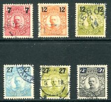 Sweden 1918 Used Set #99-104 picture