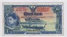 Rare 1936 Thailand 1 BAHT Banknote King Rama VIII, Red Serial Number Paper Money picture