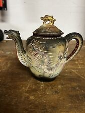 Antique 1920s Takito Company Dragonware Moriage Teapot with Dragon Spout picture