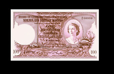 Reproduction Rare Malaya and British Borneo queen $100 Dollars 1952 queen note picture