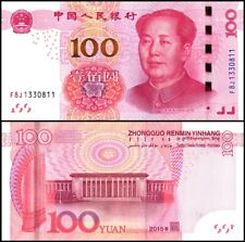 2015 China 100 Yuan Banknote, UNC. USA seller..Not the Chinese Yellow Dragon picture