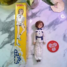 Rare VTG Takara Japan 2st Licca-chan Boyfriend Masato-kun Doll licca boy doll picture
