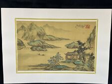 ATQ VTG Chinese Silk Painting Yangtze River Village Landscape Signed picture