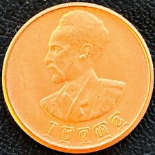 1936 Ethiopia Coin Cent KM# 32 (1943-44) UNCIRCULATED? Rare African Coins Money picture