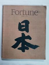 Fortune Magazine April 1944 WWII ALL JAPAN ISSUE. HISTORY & ANALYSIS picture