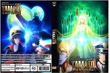 Space Battleship Yamato 2205 A New Voyager Complete Anime Series Episodes 1-8 picture