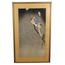 KOSON OHARA JAPANESE WOODBLOCK PRINT ART BULL-HEADED SHRIKE BIRD SPIDER VINTAGE picture