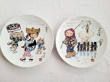 2 Noritake Nippon Toki Kaisha 10.5” Porcelain Decorative Wall Plates, Children picture