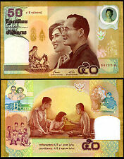 Thailand 50 Baht ND 2000 P 105 Comm. WEDDING UNC NO folder picture