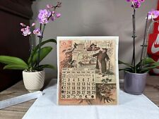 Antique 1887 Advertising Calendar The AULTMAN MILLER BUCKEYE Farm Machinery RARE picture