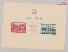 Serbia (German.cast.2.world.) block1 unmounted mint / never hinged 194 (10257178 picture