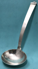 HAMPTON by Tiffany and Co Sterling Silver Gravy Ladle 7 3/8