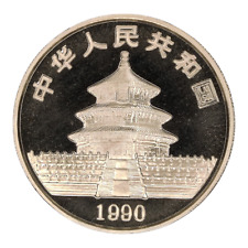 1990 Large Date China 10 Yuan Silver Panda - Mint Sealed picture