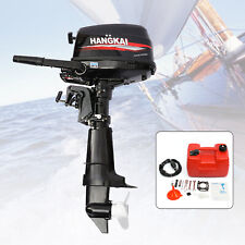 HANGKAI 6.5 HP 4 Stroke Outboard Motors Boat Engine CDI Water Cooling System picture