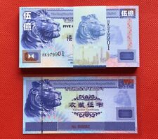 100 Pieces Of 1995 Hong Kong Blue Lion 500 million bonds/With Certificate picture