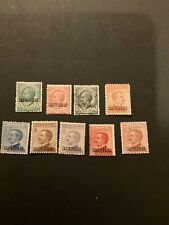 Stamps Castellorizo Scott #51-9 never hinged picture
