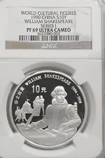 1990 CHINA SILVER PROOF 10 YUAN SHAKESPEARE CULTURAL FIGURES NGC PF69 UCAM picture