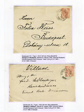 49f  OLD AUSTRIA BOSNIA EXHIBITION PAGE WITH 2 POSTAL STATIONERYS ATTRACTIVE picture