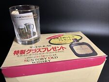 Suntory Vintage Antique Japanese Glass Set of 6 Not for Sale picture