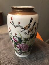 Kutani Japanese Porcelain Vase Hand Painted Birds Floral picture
