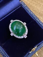 GIA Untreated Jade Oval Cabochon and Diamond Vintage Platinum Ring - HM2258AE picture
