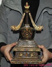 Tibet bronze inlay gem Gilt exorcize Sakyamuni Shakyamuni Buddha pagoda statue picture