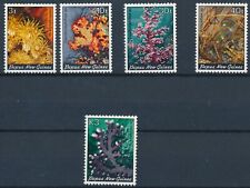 [BIN19107] Papua new Guinea 1983 Corals good set very fine MNH stamps picture