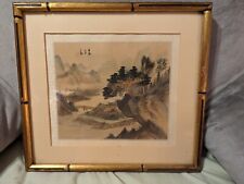 Japanese Painting Signed picture