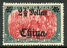 China 1906 Germany Yacht Type 2½ Dollar/5 Mark Watermarked  Mint C908 picture