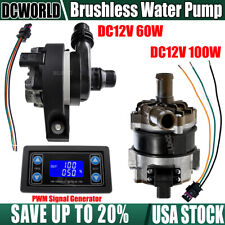 Brushless 12V Engine Auxiliary Pump 60W 100W Hot Water Cooling Circulation Pumps picture