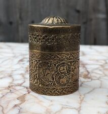 Antique Islamic Brass Engraved Box Container Qajar Dynasty 19th century SUPERB picture