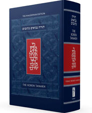 Koren Jonathan Sacks Hebrew English Full Size Ed. Hardcover Torah Tanach Bible  picture