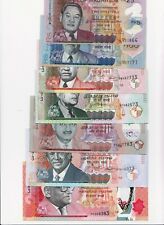 MAURITIUS Complete 7 Banknotes Set 25 to 2,000 Rupees 2009 /2019 Pick 49-58, UNC picture