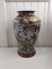 Japanese moriage Red Crowned Imperial Crane Vase Gold Tone Trim Crackle Finish picture