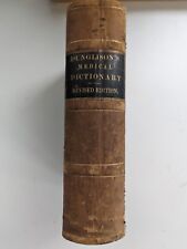 Richard J. Dunglison  A DICTIONARY OF MEDICAL SCIENCE  Henry C. Lea  1874 picture
