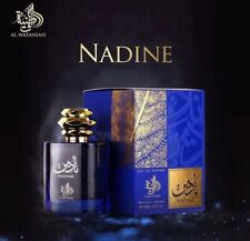 Nadine EDP Perfume By Al Wataniah 100 ML:🥇Hot New Super Rich Fragrance🥇 picture