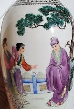 Vintage Chinese Famille Rose Porcelain vase picture