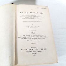Greek Testament Vol II - Henry Alford - London Cambridge - 1895 Antique Book  picture