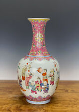 Museum Quality Chinese Qing Daoguang MK Famille Rose Boys Playing Porcelain Vase picture