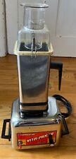 Vitamix Commercial Vita Mixer Blender Maxi 4000 Stainless Steel Blender TESTED picture