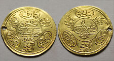 Mahmud Rare genuine GOLD coin Cifte Hayriye/Ottoman Empire Turkey Istambul 21K picture