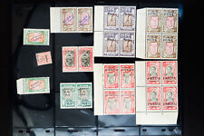 Ethiopia All Mint Specialist Stamp Selection picture