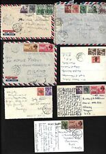 EGYPT 1950s COLLECTION OF SEVEN 4 COVERS & 3 POST CARDS ALL FRANKED W/ K FAROUK picture