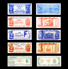 Reproduction Rare India Bank of Khalistan banknote $5 1980 full set antique Sikh picture