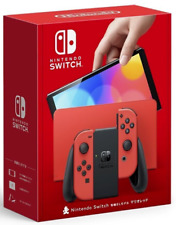 ⭐NEW Limited Edition Nintendo Switch OLED Special Super Mario RED Edition⭐ picture